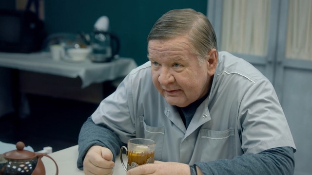 Запасный выход