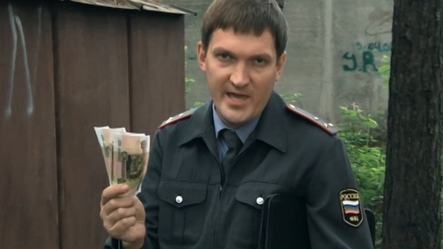 Реальные пацаны