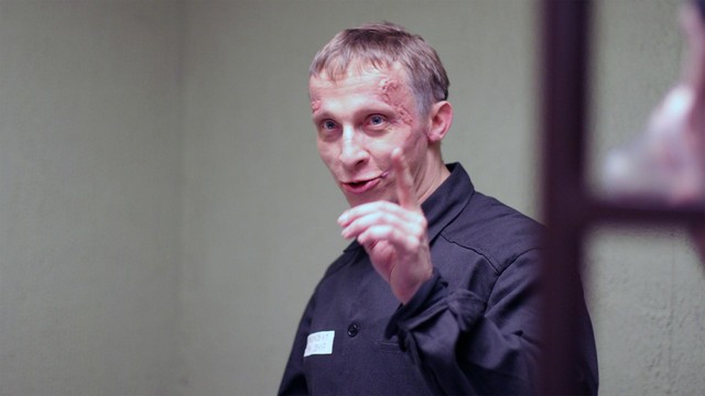 Грач