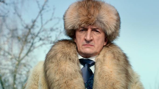 Гранд