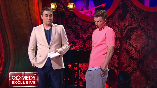Comedy Club. Exclusive