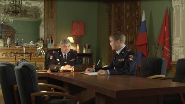 Невский