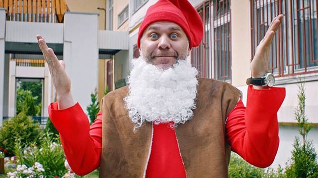 Светофор
