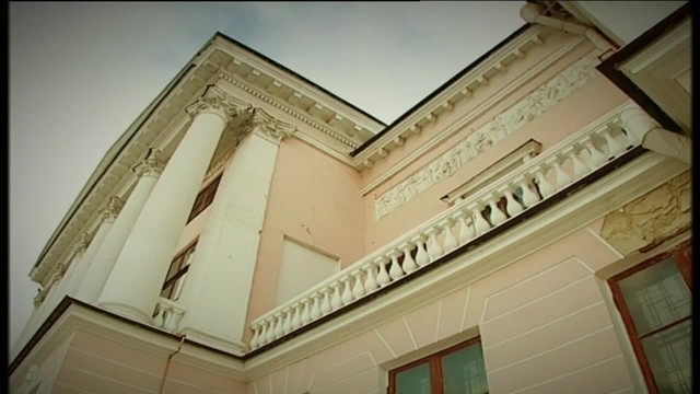 Городские легенды