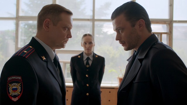 Великий и могучий