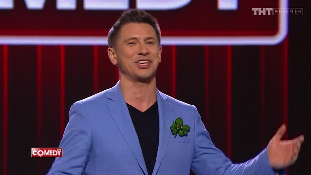 Comedy Club. Дайджест