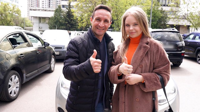 Чёрный список