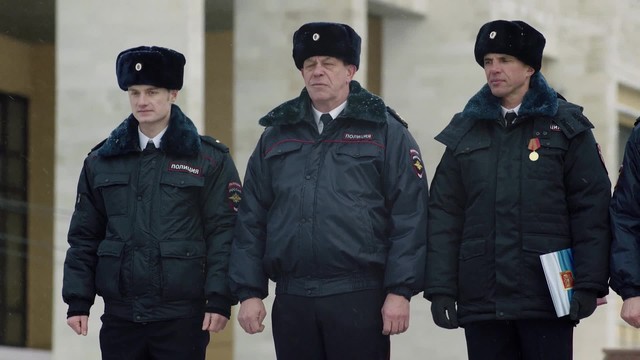Жена полицейского
