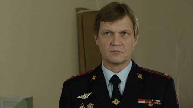 Невский