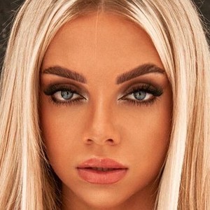 Екатерина Шкуро