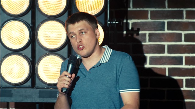 Неzлоб