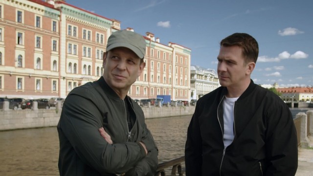 Невский