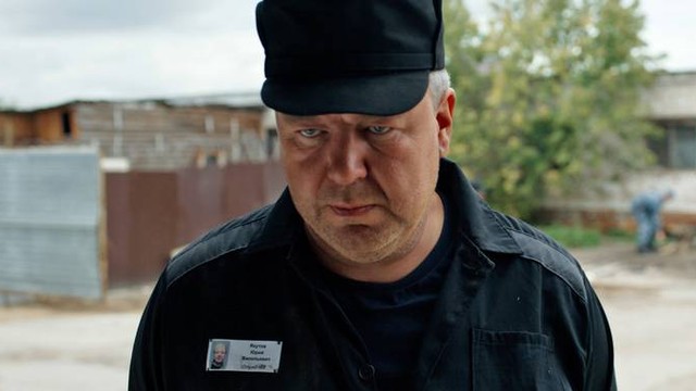 Жиза