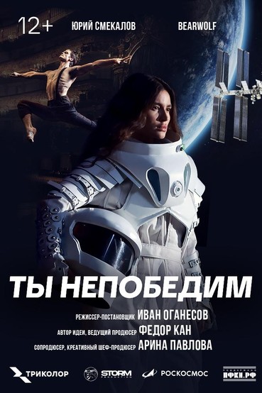 Екатерина Енокаеваның порносын онлайн көру