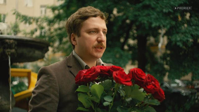 ЛЕ.ГЕН.ДА