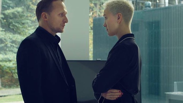 Содержанки