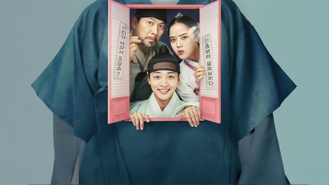 Чосонский психиатр