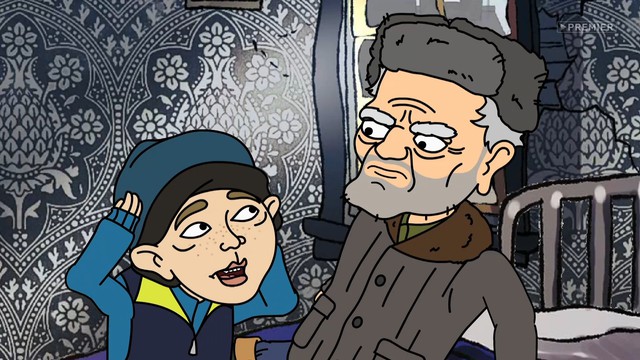 Осторожно, земляне!