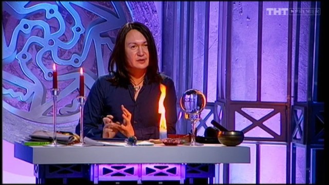 Человек-невидимка