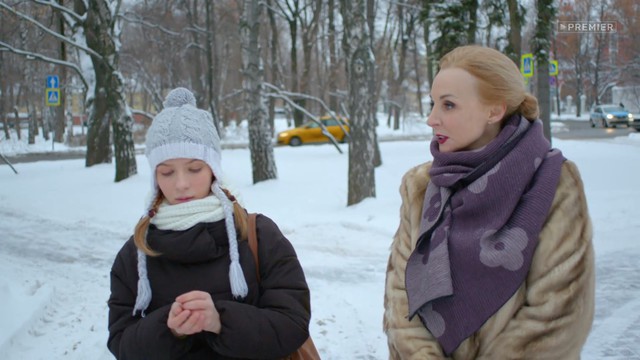 Знаки судьбы