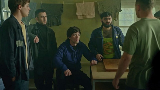 Исправление и наказание