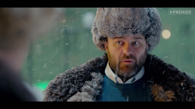 Полярный