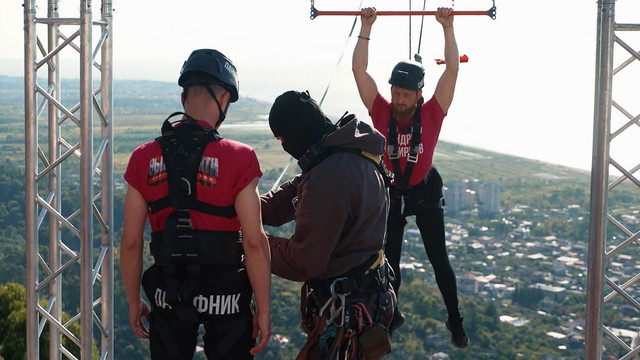 Выживалити