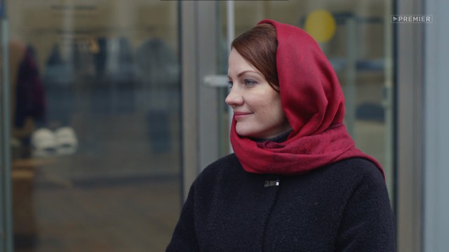 Знаки судьбы