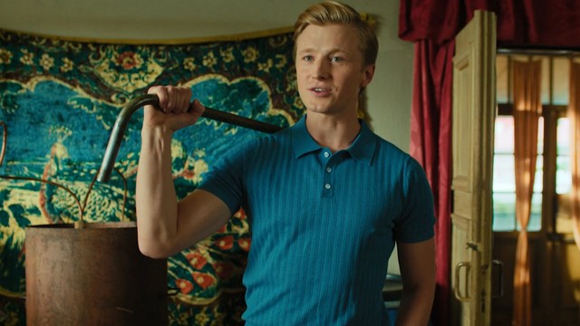 Повышая градус