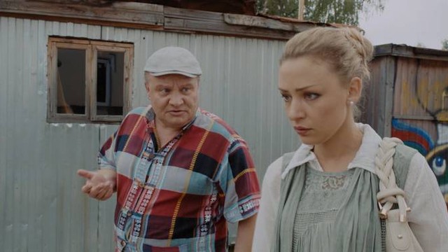 Стройка