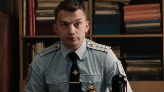 Инспектор Гаврилов