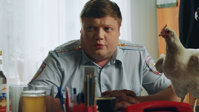 Салют, Начальник
