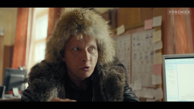 Полярный