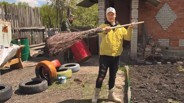 Пойдем отойдем