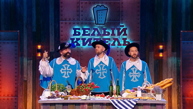 Белый китель