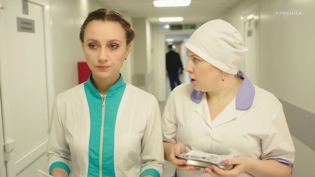 Знаки судьбы