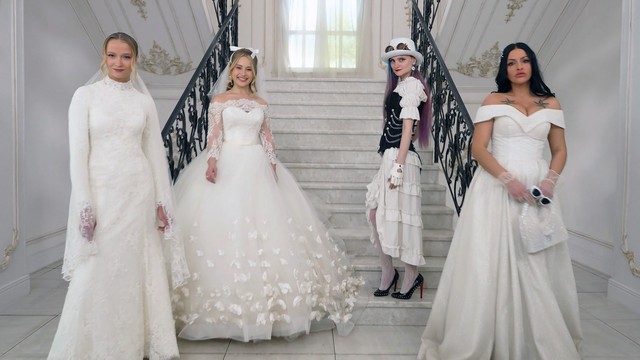 Четыре свадьбы