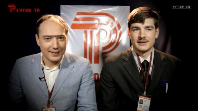 Реутов ТВ