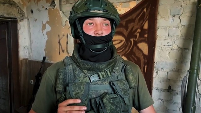 Семья «Ахмат»