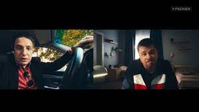 Зона комфорта