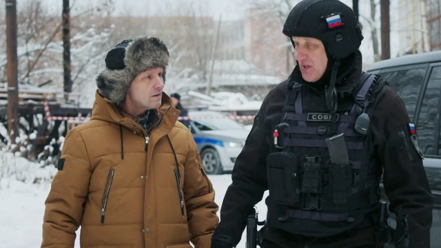 Наш спецназ