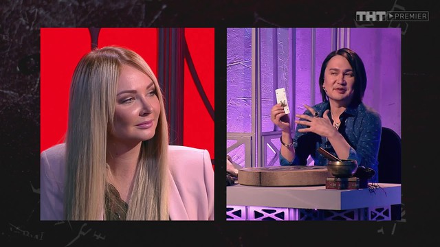 Человек-невидимка