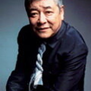 Акира Накао