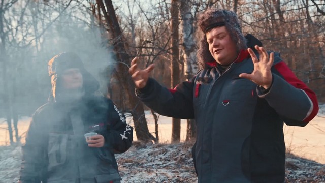 Люди, у которых клюет