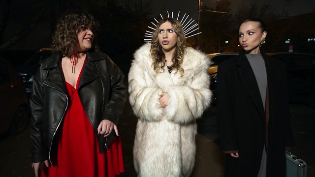 Богиня сыска