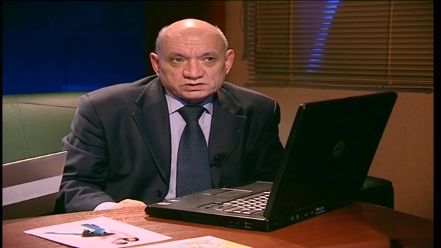 Экстрасенсы ведут расследование