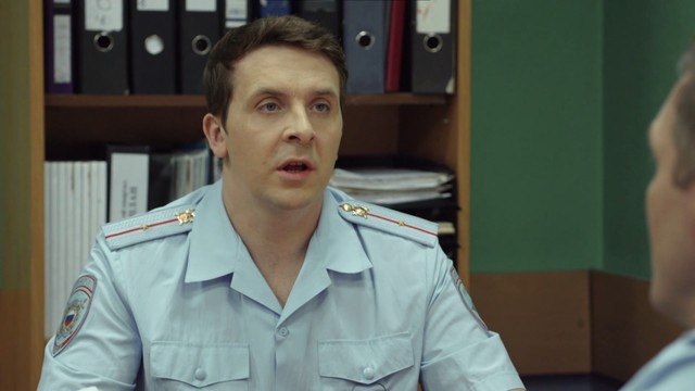 Реальные пацаны