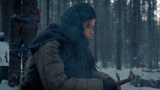 Территория