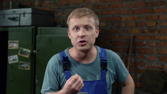 Реальные пацаны