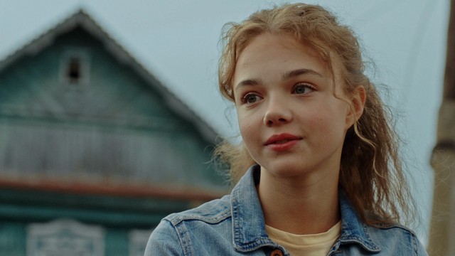 Тяни, Сундук!